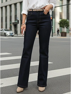 Dámské džíny s vysokým pasem tmavě modré FashionStreet UY2911