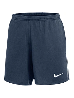 Nike Dri-Fit Park 26 dámské šortky tmavě modré HM7162 410 dámské