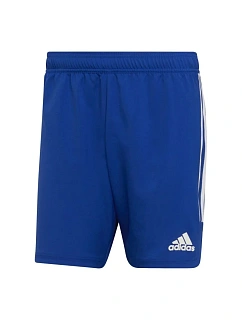 Pánské zápasnické šortky Condivo 22 M HA0599 - Adidas