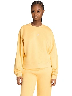 Dámská mikina adidas Essentials Small Logo Feelcozy žlutá KC5278