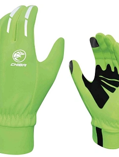 CHIBA THERMOFLEECE WATERPRO Rukavice žluté, velikost S