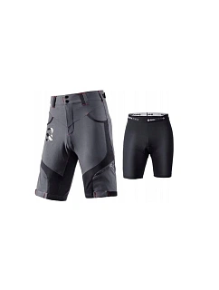 Rockbros pánské cyklistické kraťasy 2 v 1, šedé, velikost 3XL