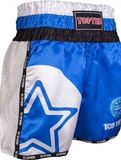 Top Ten "Wako Star" kickboxerské šortky M 0418641-02M