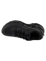 ASICS Gel-Venture 11 1012B933-003 Černé 37,5 ASICS Gel-Venture 11 1012B933-003 Černé 37,5