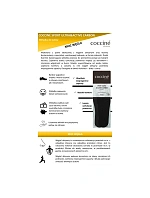 Coccine Insoles Sport Ultra With Active Carbon Coccine Insoles Sport Ultra With Active Carbon